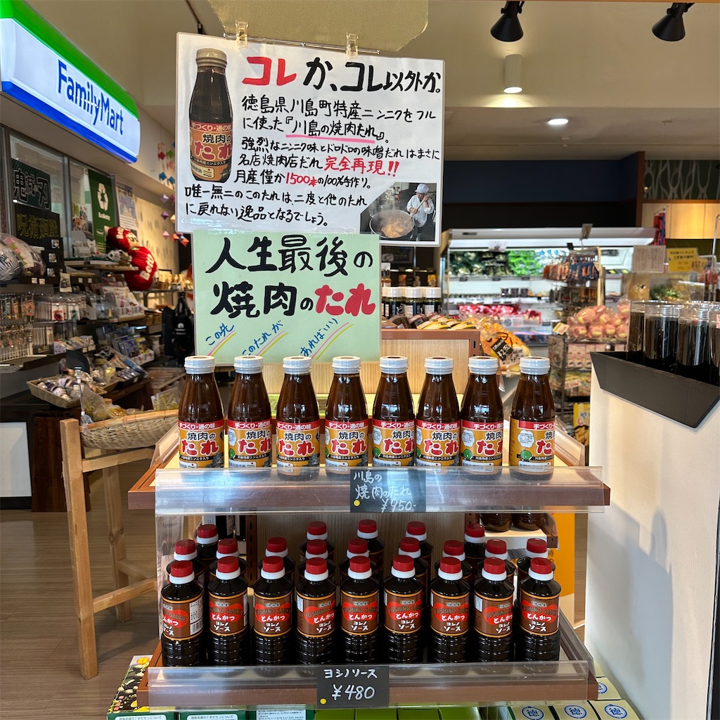 f:id:keikostyle:20230825205117j:image