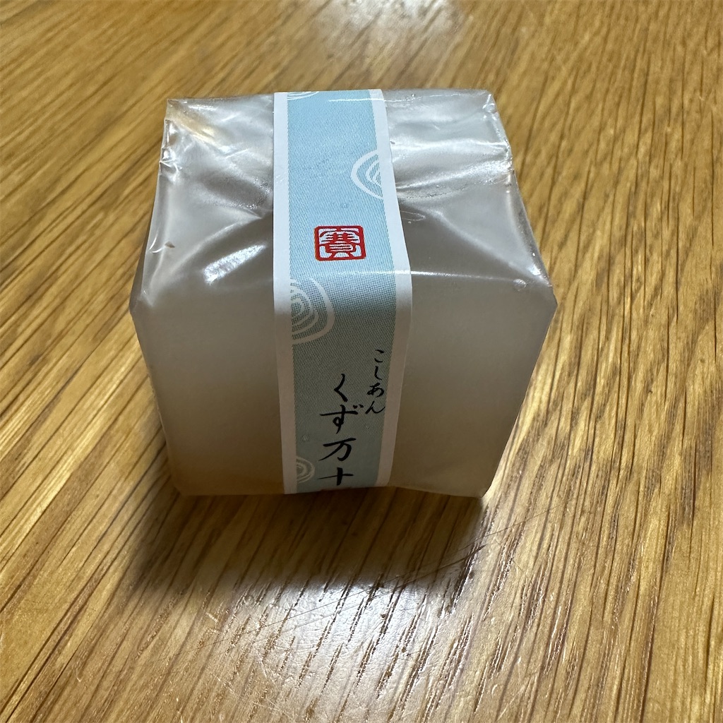 f:id:keikostyle:20230829200037j:image