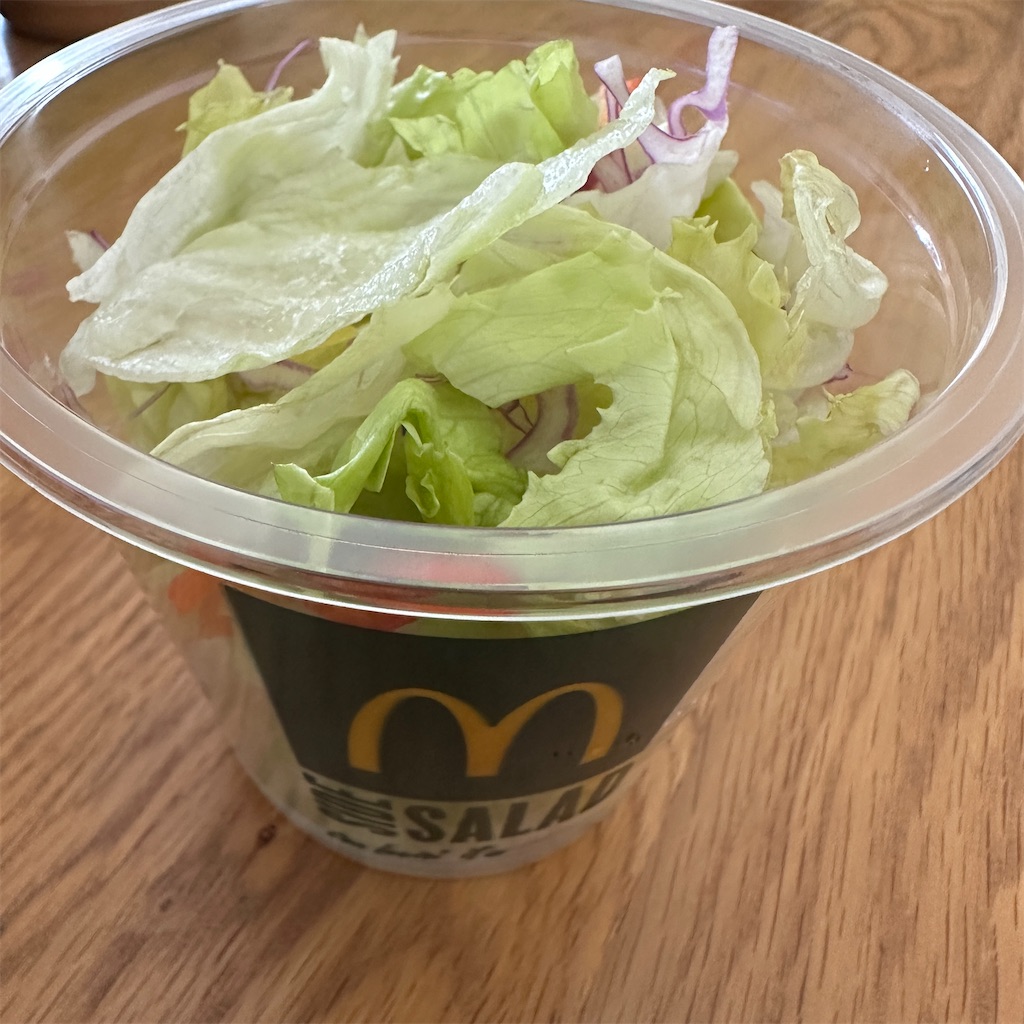 f:id:keikostyle:20230901162801j:image