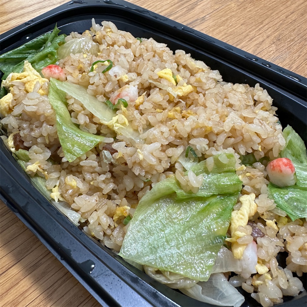 f:id:keikostyle:20230925133205j:image