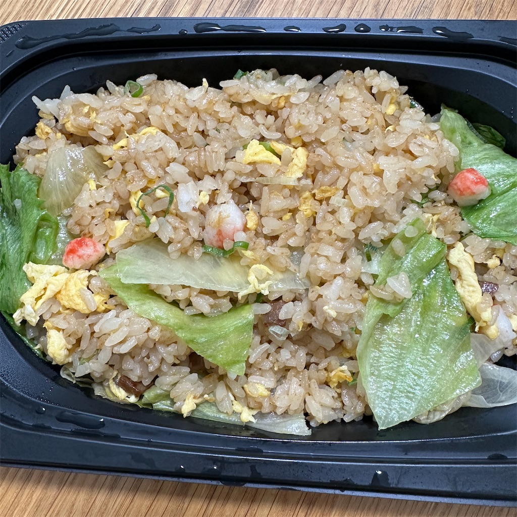 f:id:keikostyle:20230925133218j:image