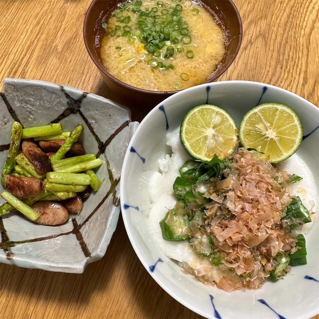 f:id:keikostyle:20230925181618j:image