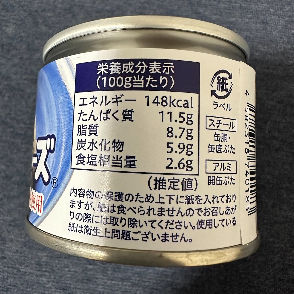 f:id:keikostyle:20230929195904j:image
