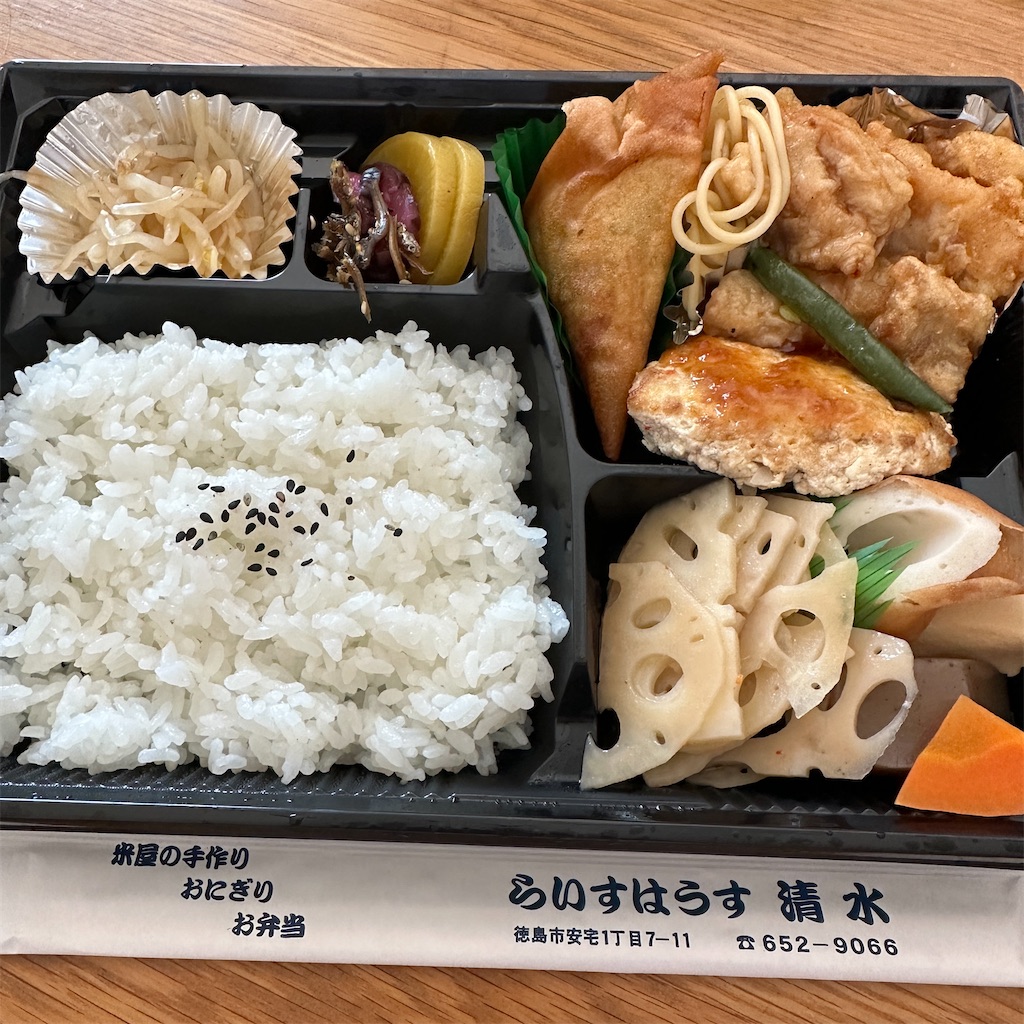 f:id:keikostyle:20231019131715j:image