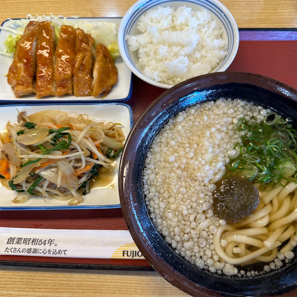 f:id:keikostyle:20231029155947j:image