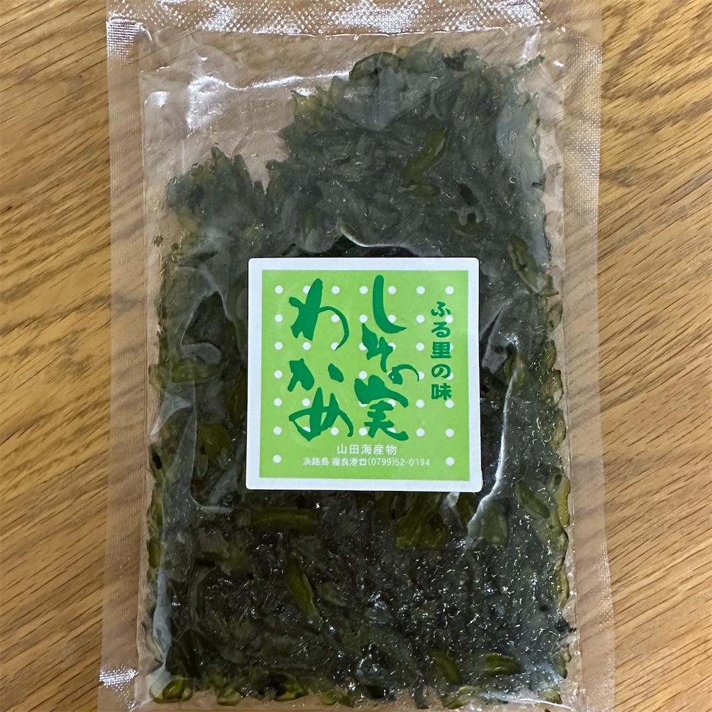 f:id:keikostyle:20231029193534j:image