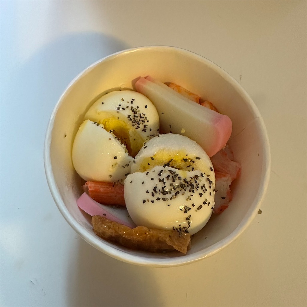 f:id:keikostyle:20231106071946j:image