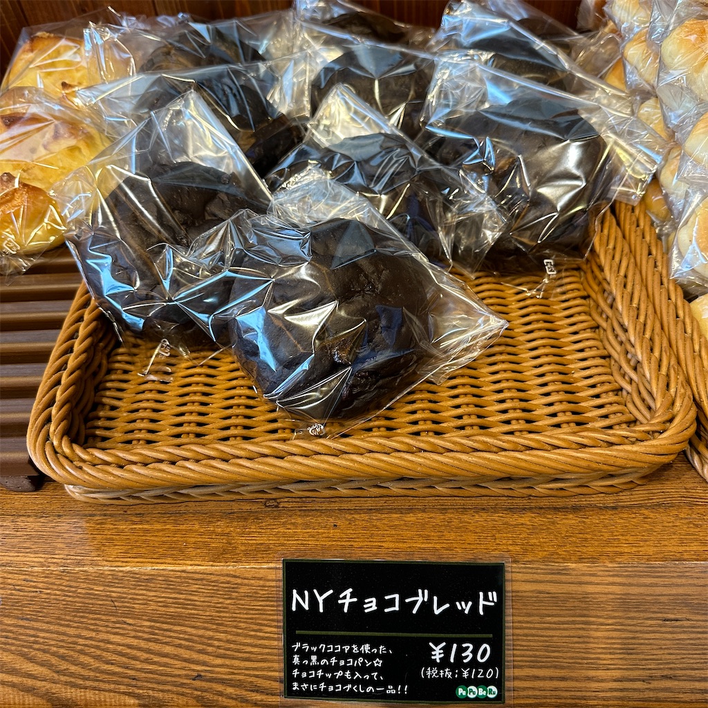 f:id:keikostyle:20231106142025j:image