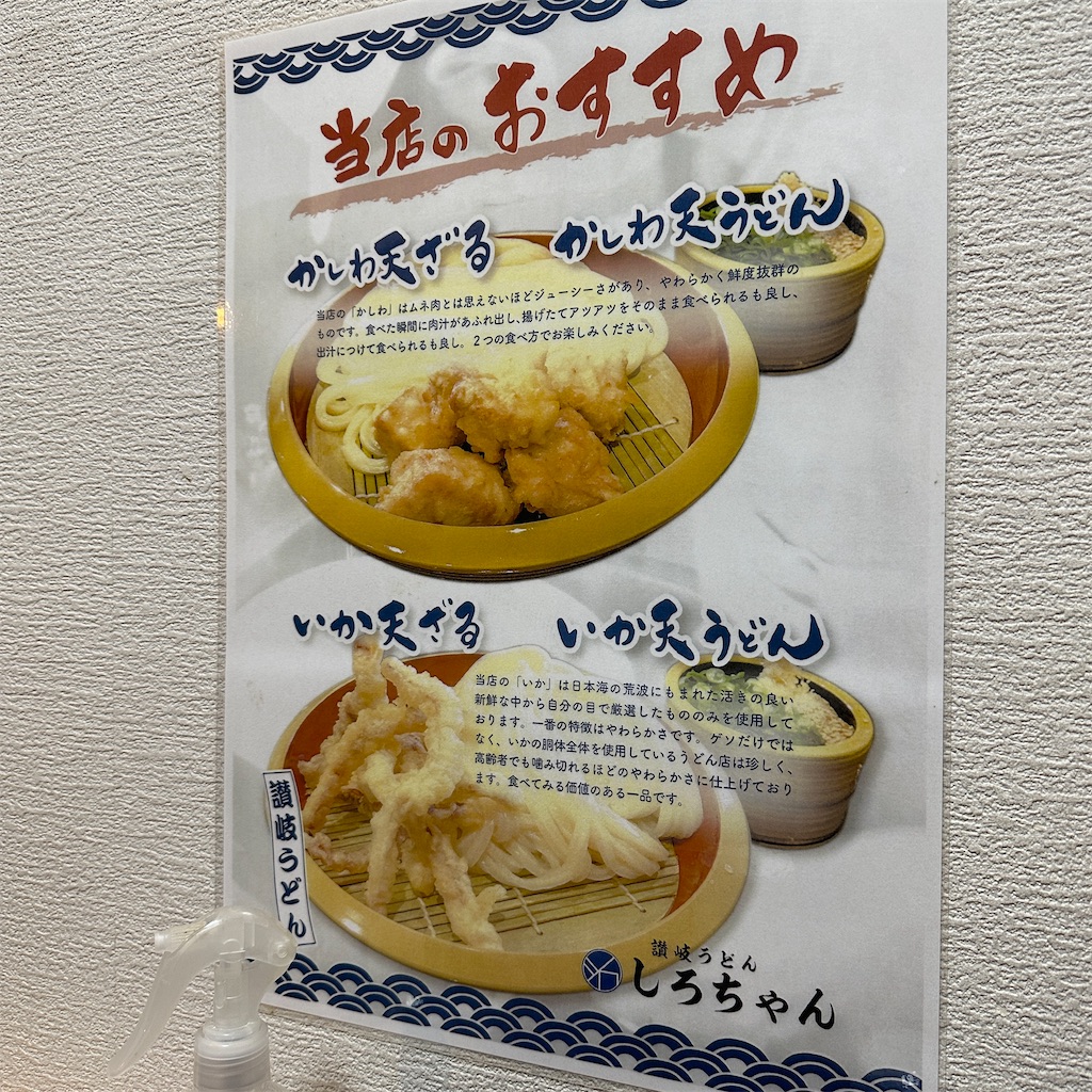 f:id:keikostyle:20231108155659j:image