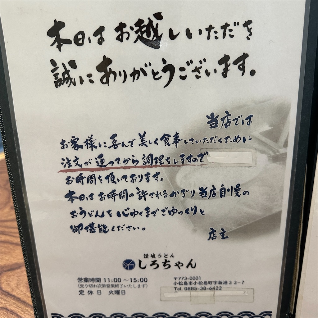 f:id:keikostyle:20231108155709j:image