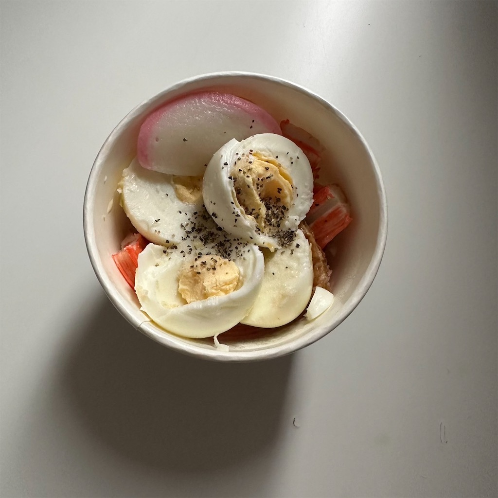 f:id:keikostyle:20231109073441j:image