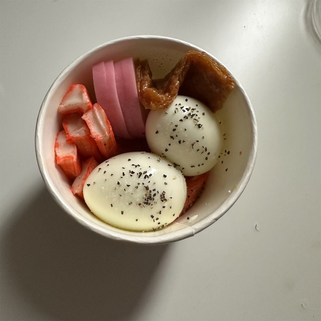 f:id:keikostyle:20231113071736j:image