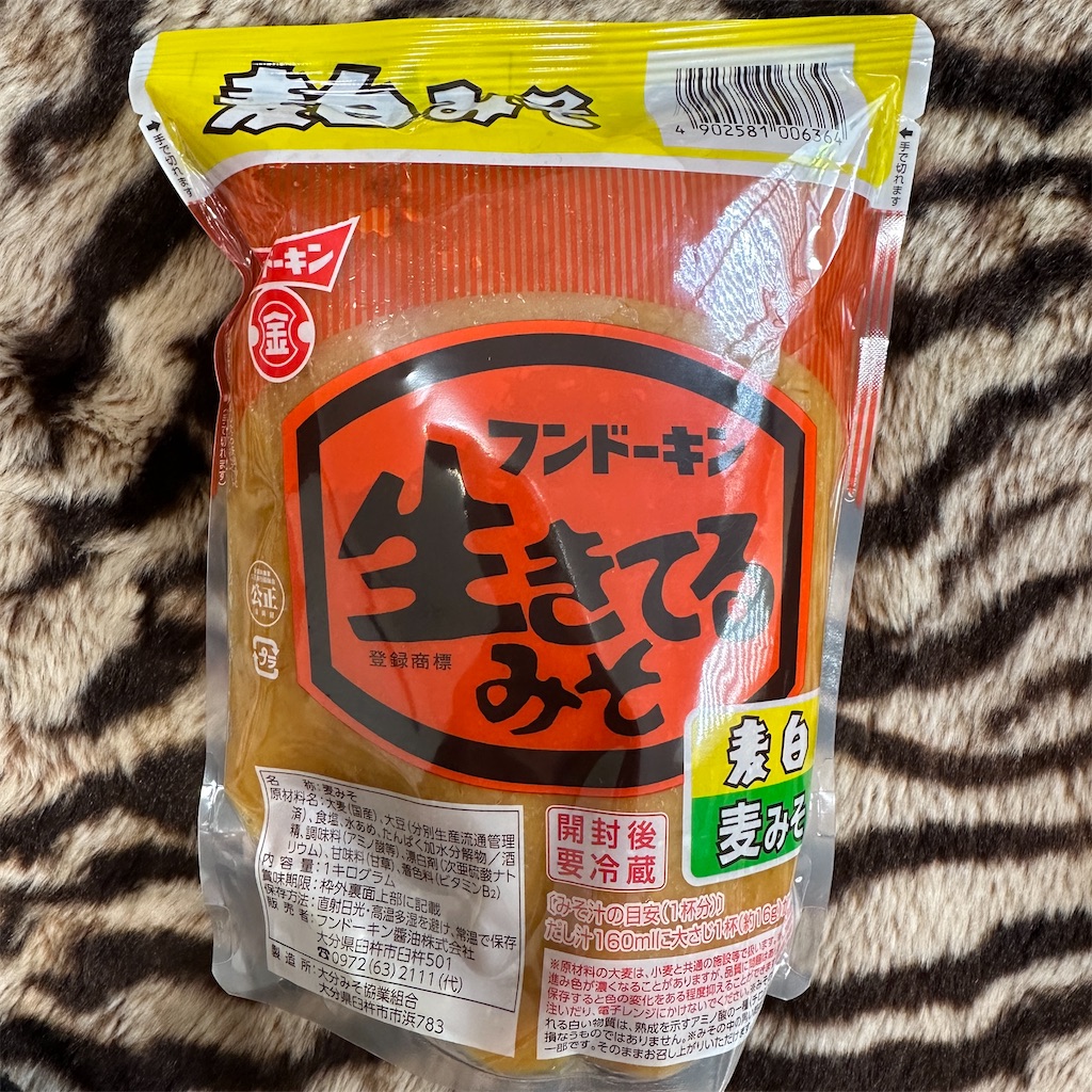f:id:keikostyle:20231125114359j:image