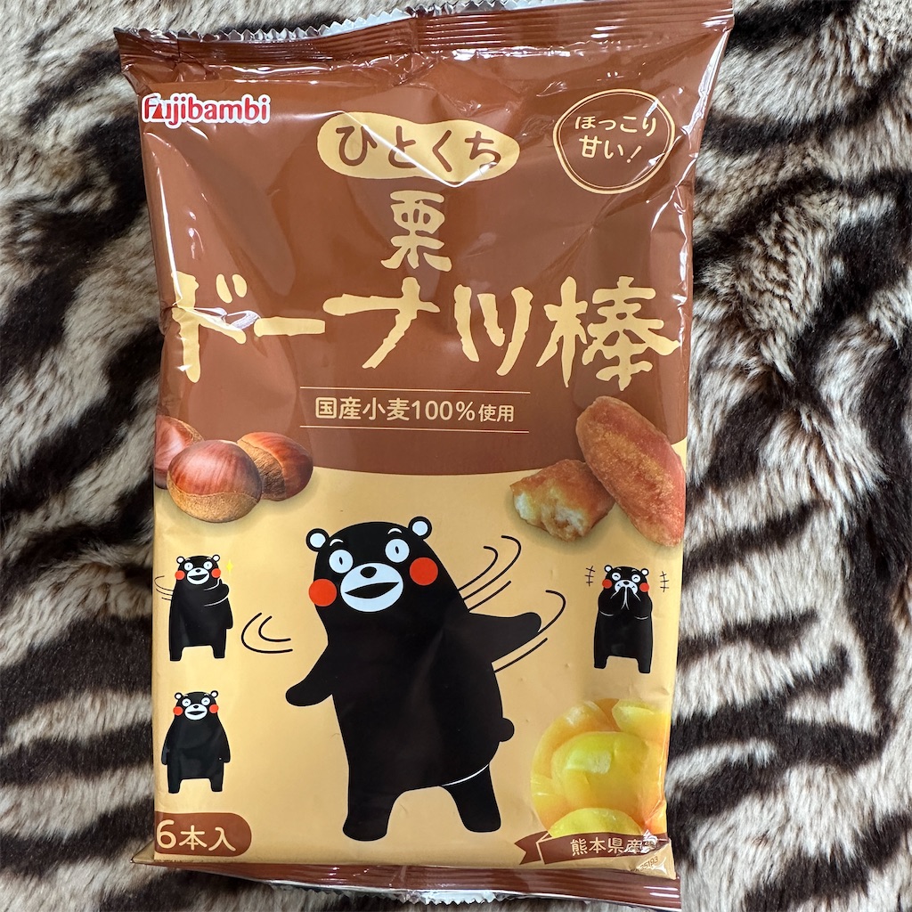 f:id:keikostyle:20231125114403j:image