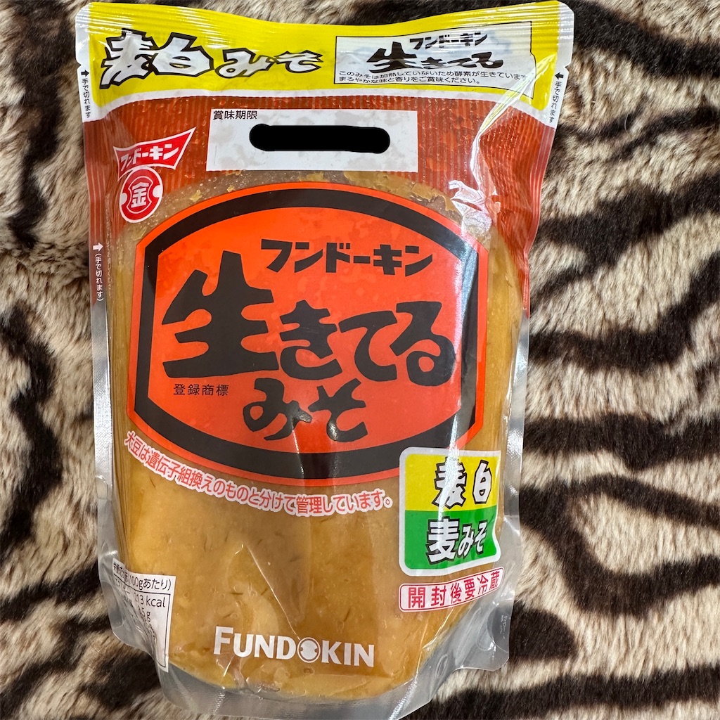 f:id:keikostyle:20231125114406j:image