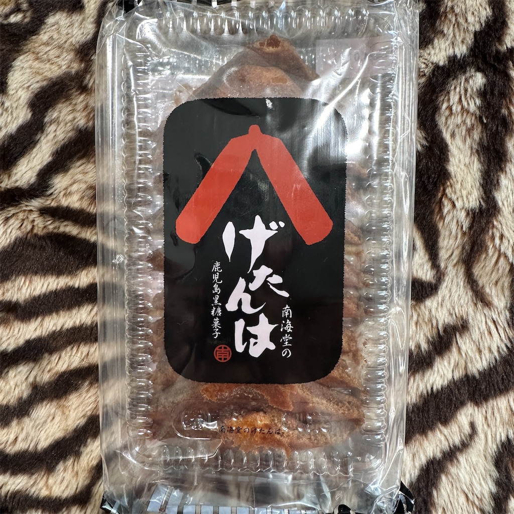 f:id:keikostyle:20231125114409j:image
