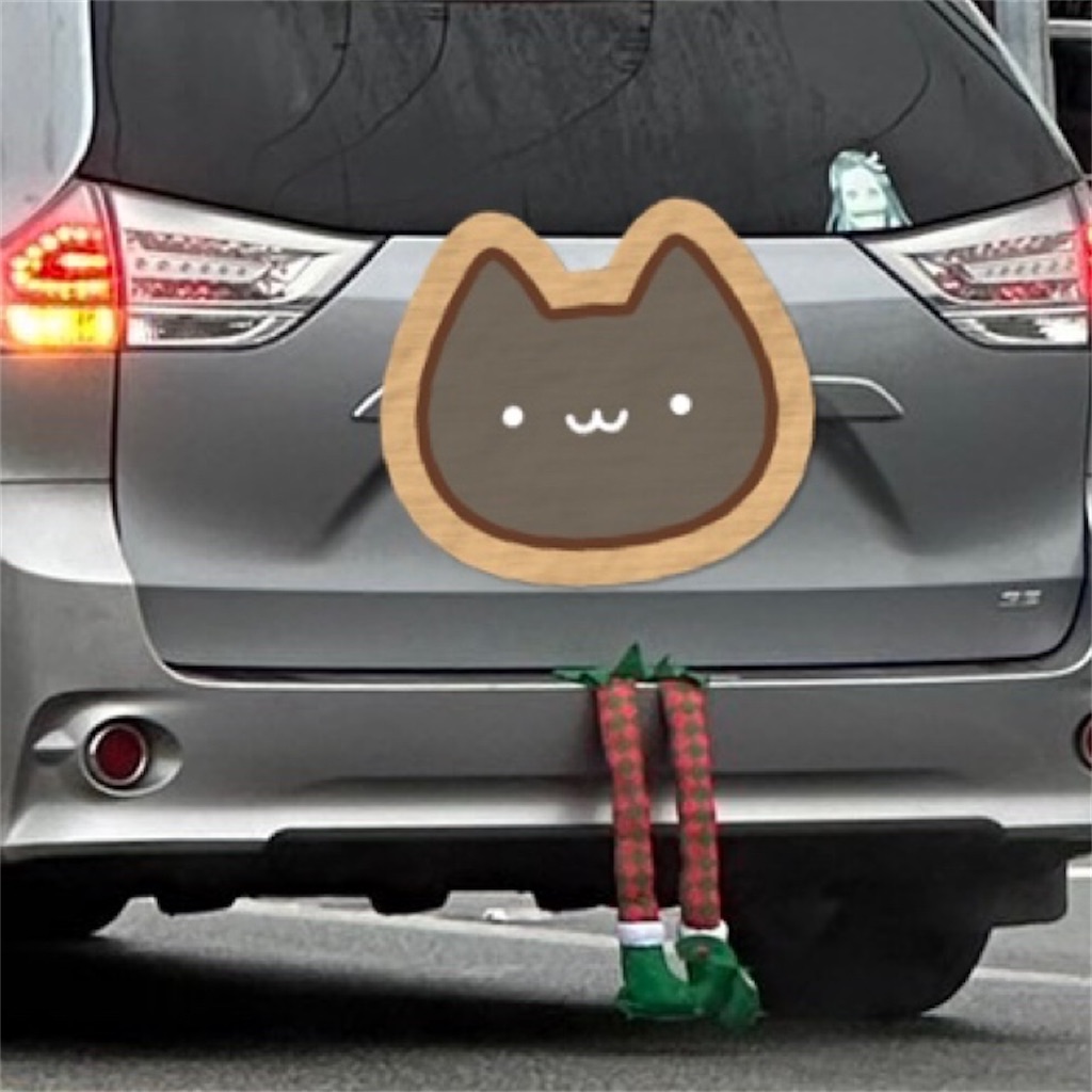 f:id:keikostyle:20231215061538j:image