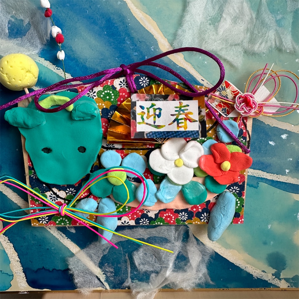 f:id:keikostyle:20231225214708j:image