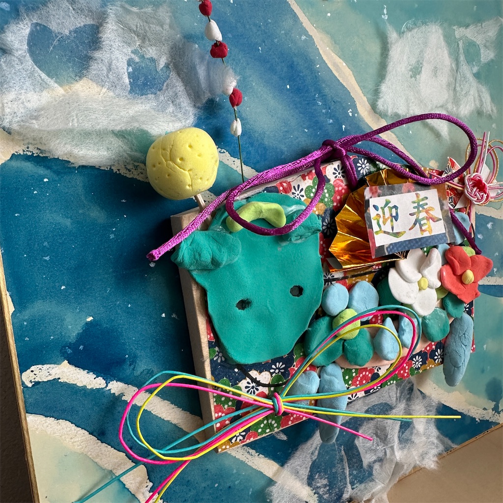 f:id:keikostyle:20231225214711j:image