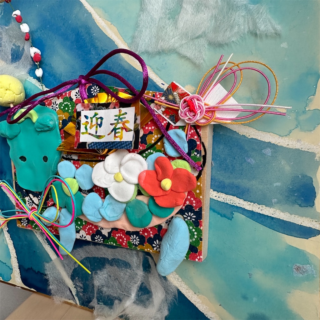 f:id:keikostyle:20231225214722j:image