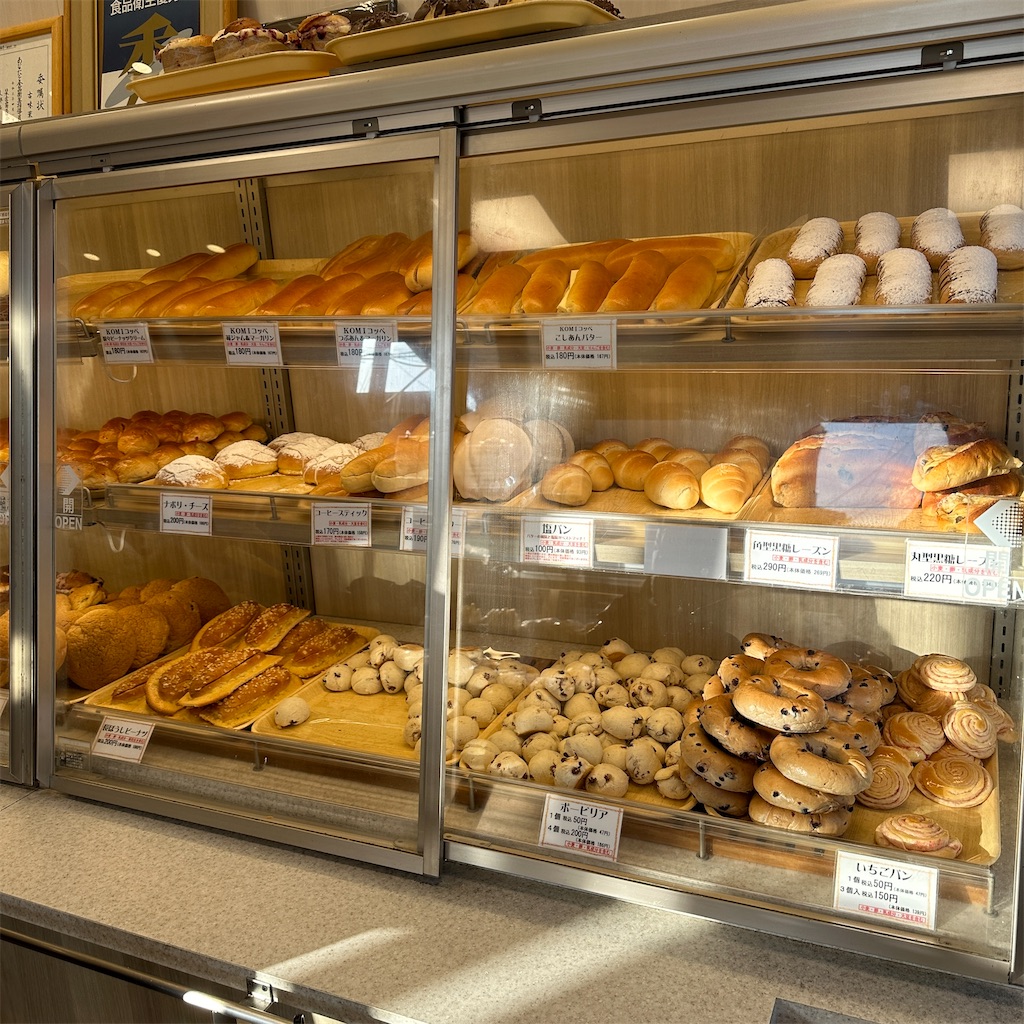 f:id:keikostyle:20231230110601j:image