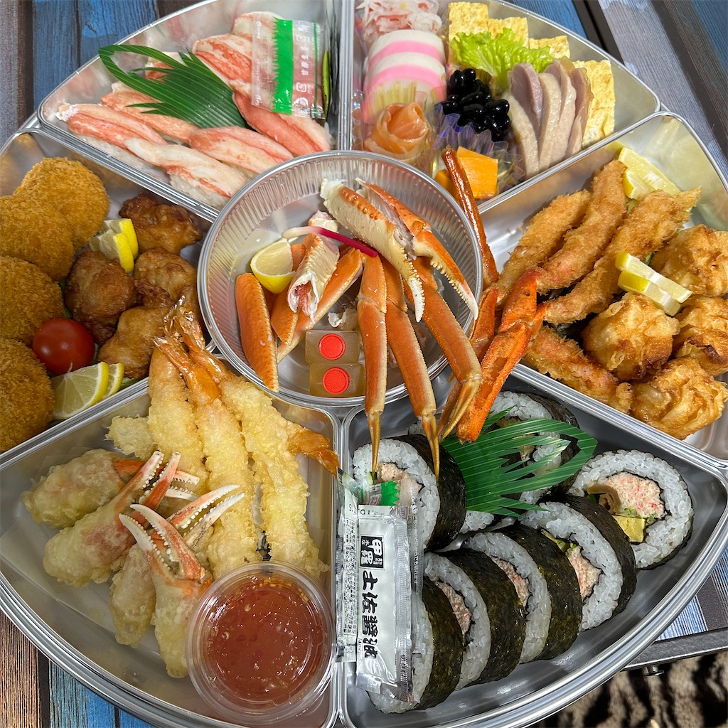 f:id:keikostyle:20231231192408j:image