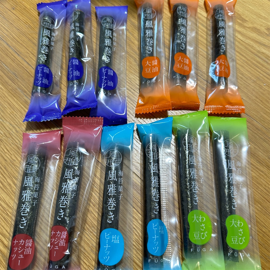 f:id:keikostyle:20240101141933j:image