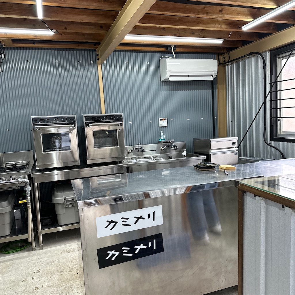 f:id:keikostyle:20240107152223j:image
