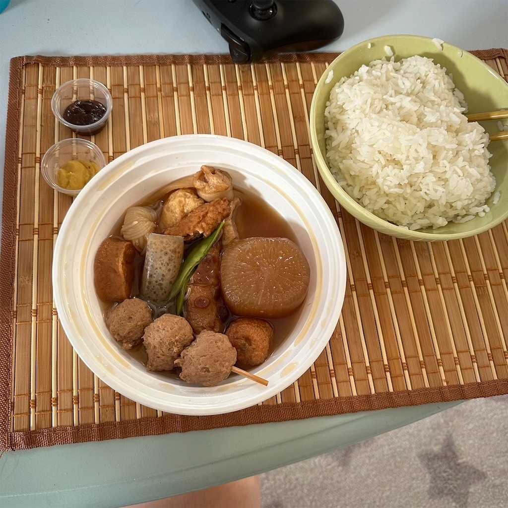 f:id:keikostyle:20240114133027j:image