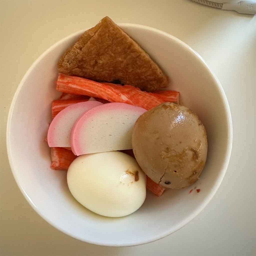 f:id:keikostyle:20240114133037j:image