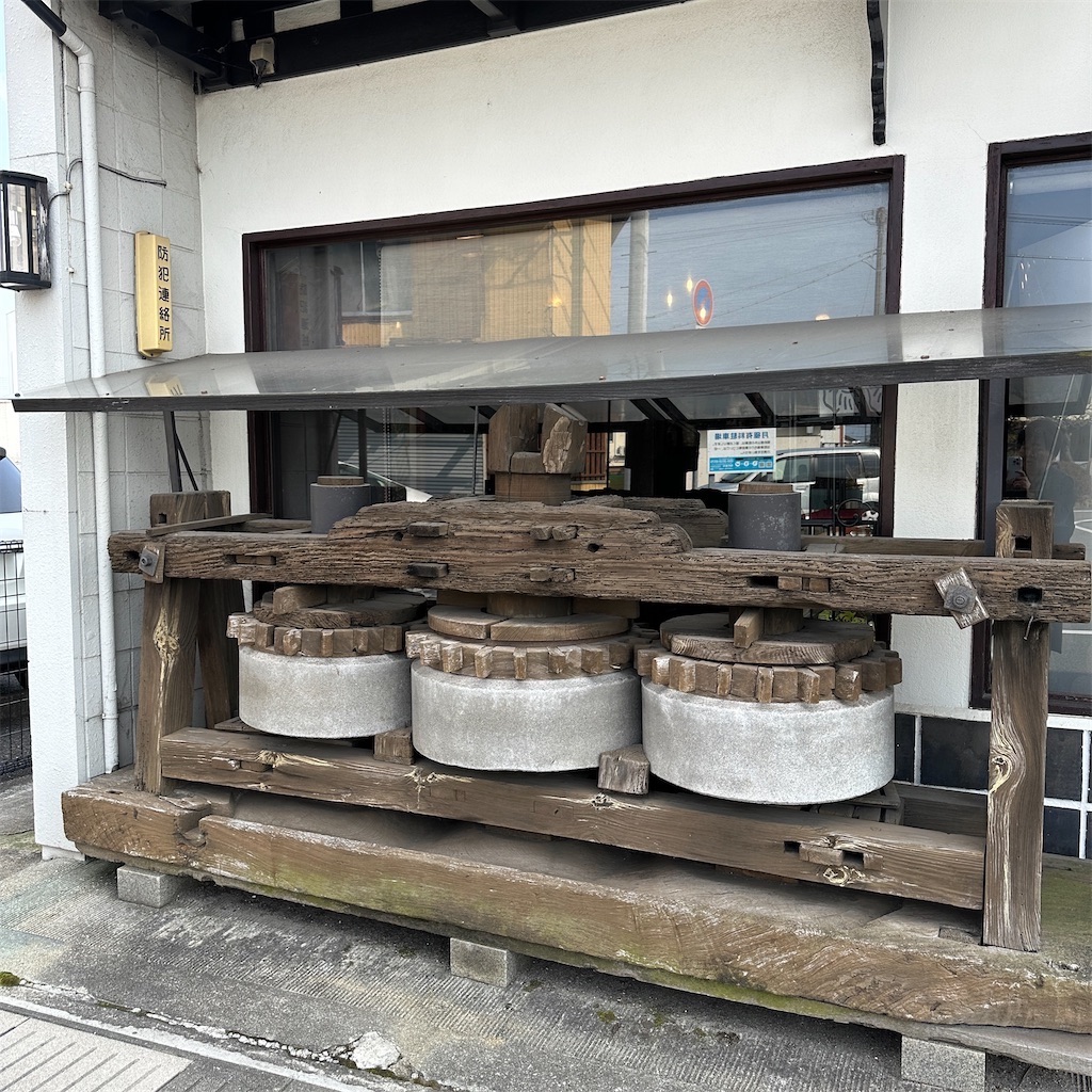 f:id:keikostyle:20240307125401j:image