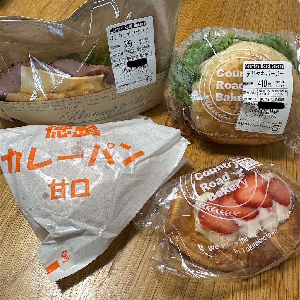 f:id:keikostyle:20240312134935j:image