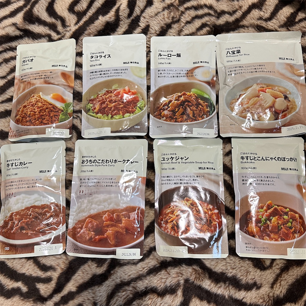 f:id:keikostyle:20240325153800j:image