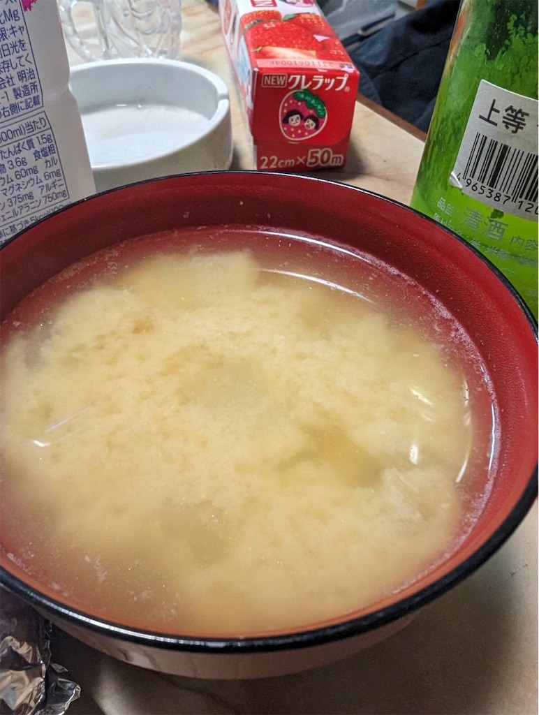 f:id:keikostyle:20240331052410j:image