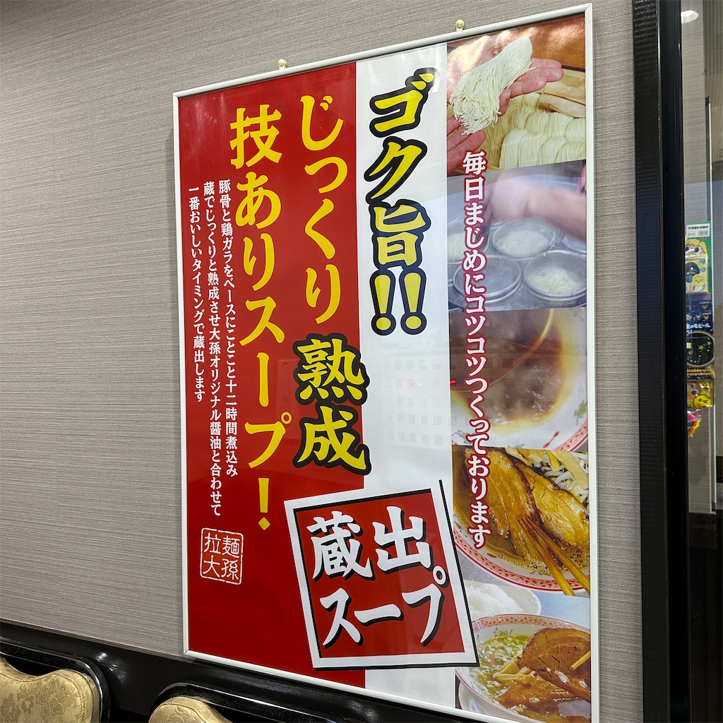 f:id:keikostyle:20240405192738j:image