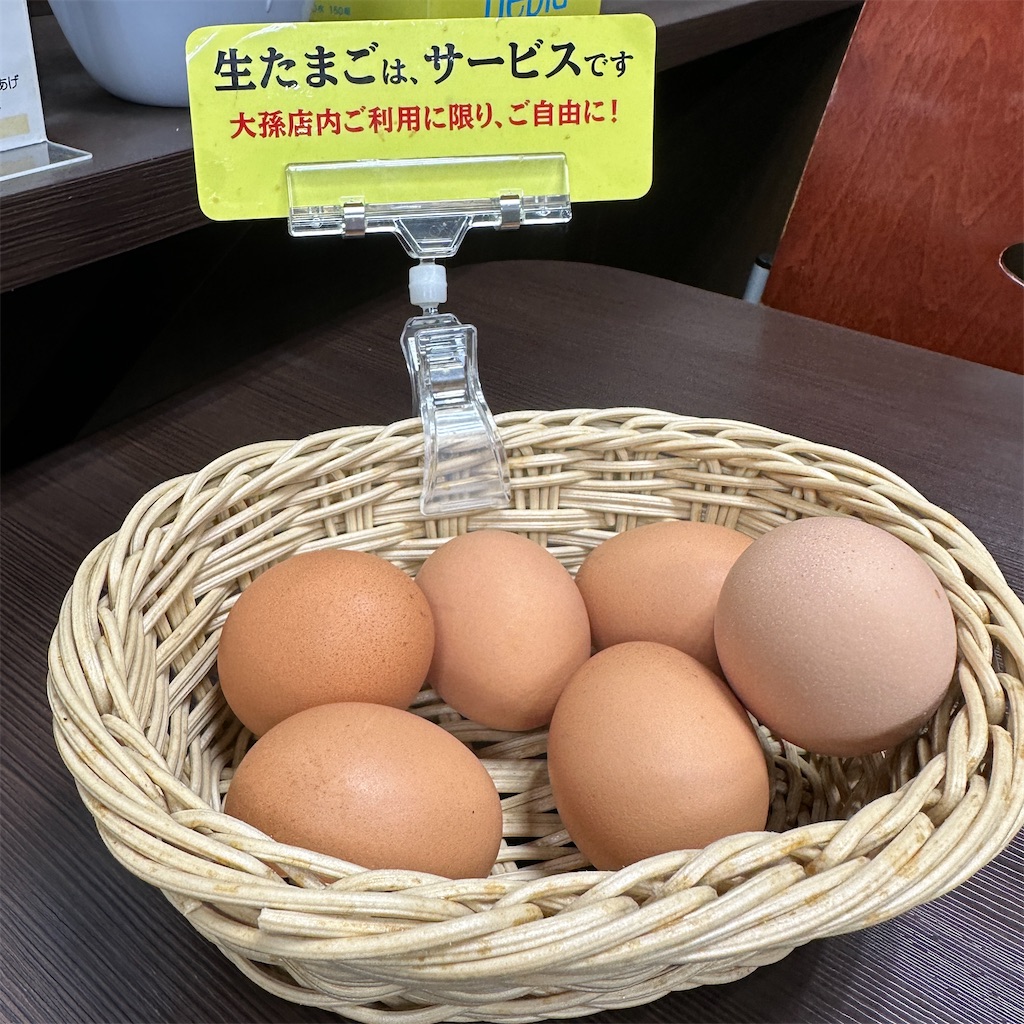 f:id:keikostyle:20240405192744j:image