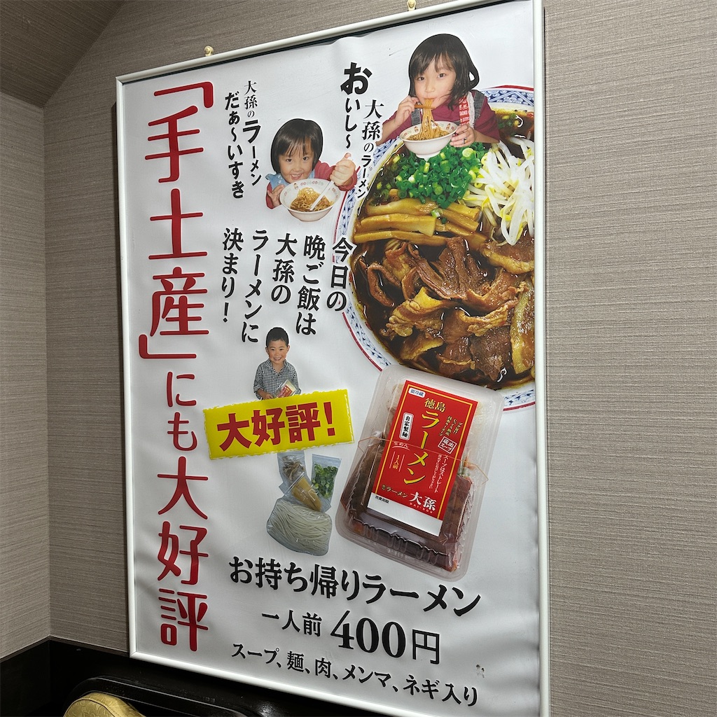 f:id:keikostyle:20240405192751j:image