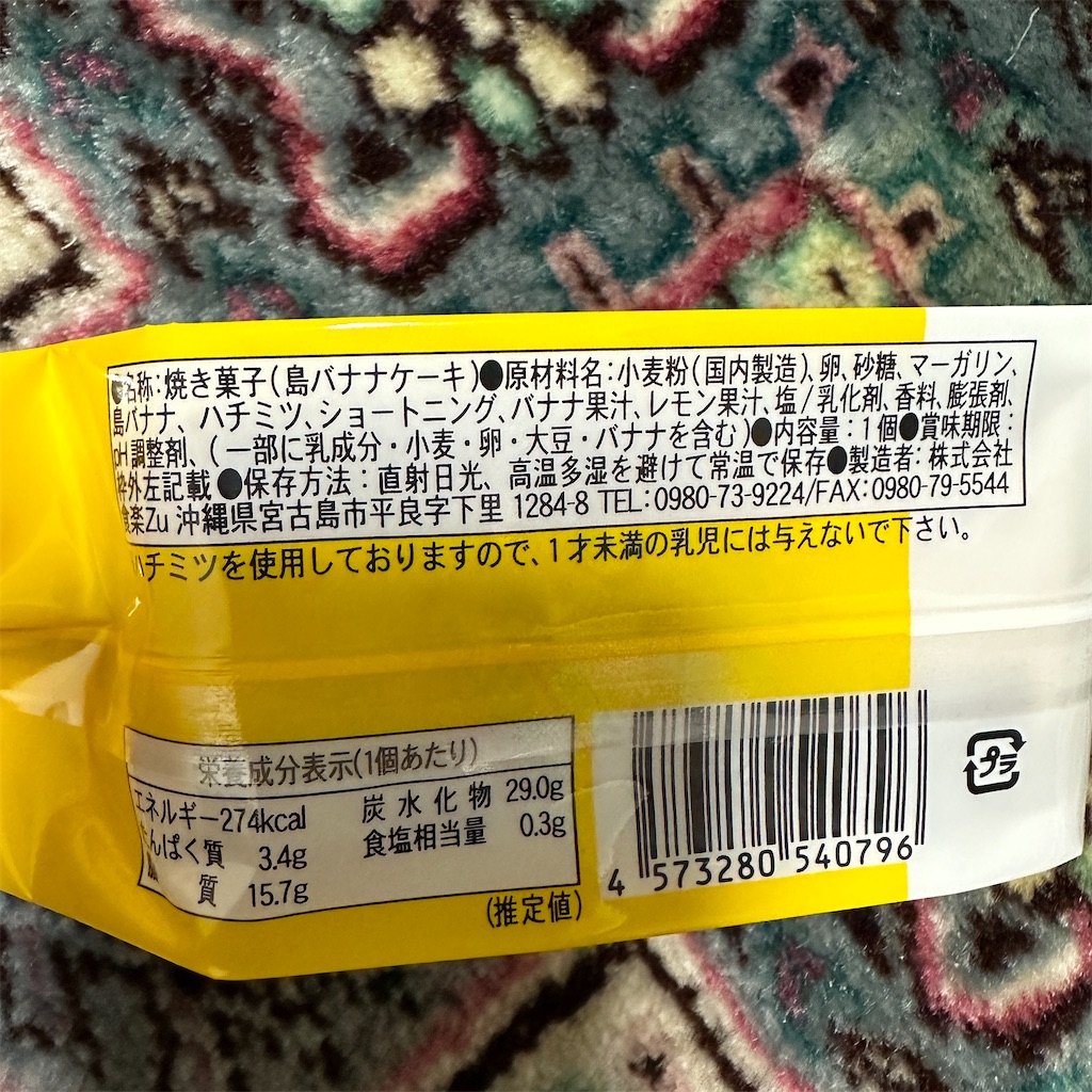 f:id:keikostyle:20240421173444j:image