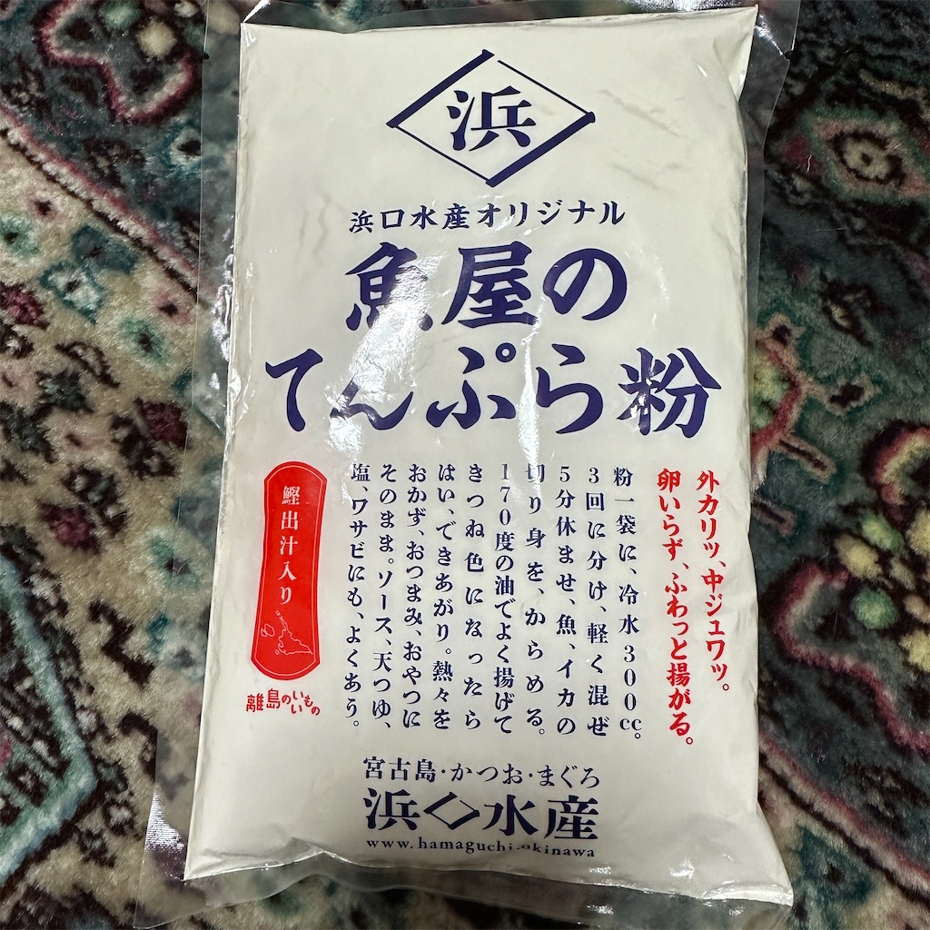 f:id:keikostyle:20240421173500j:image