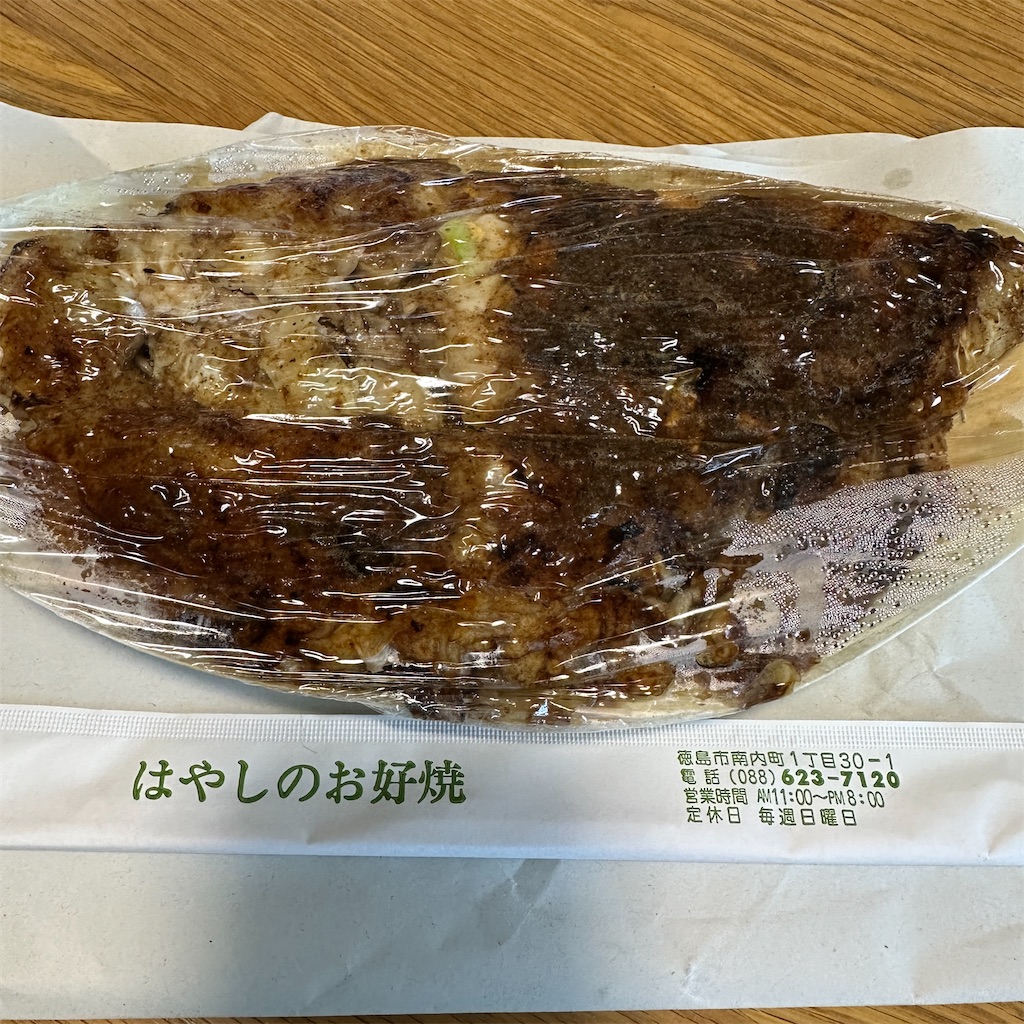 f:id:keikostyle:20240614130247j:image