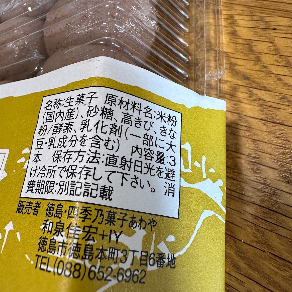 f:id:keikostyle:20240628133142j:image