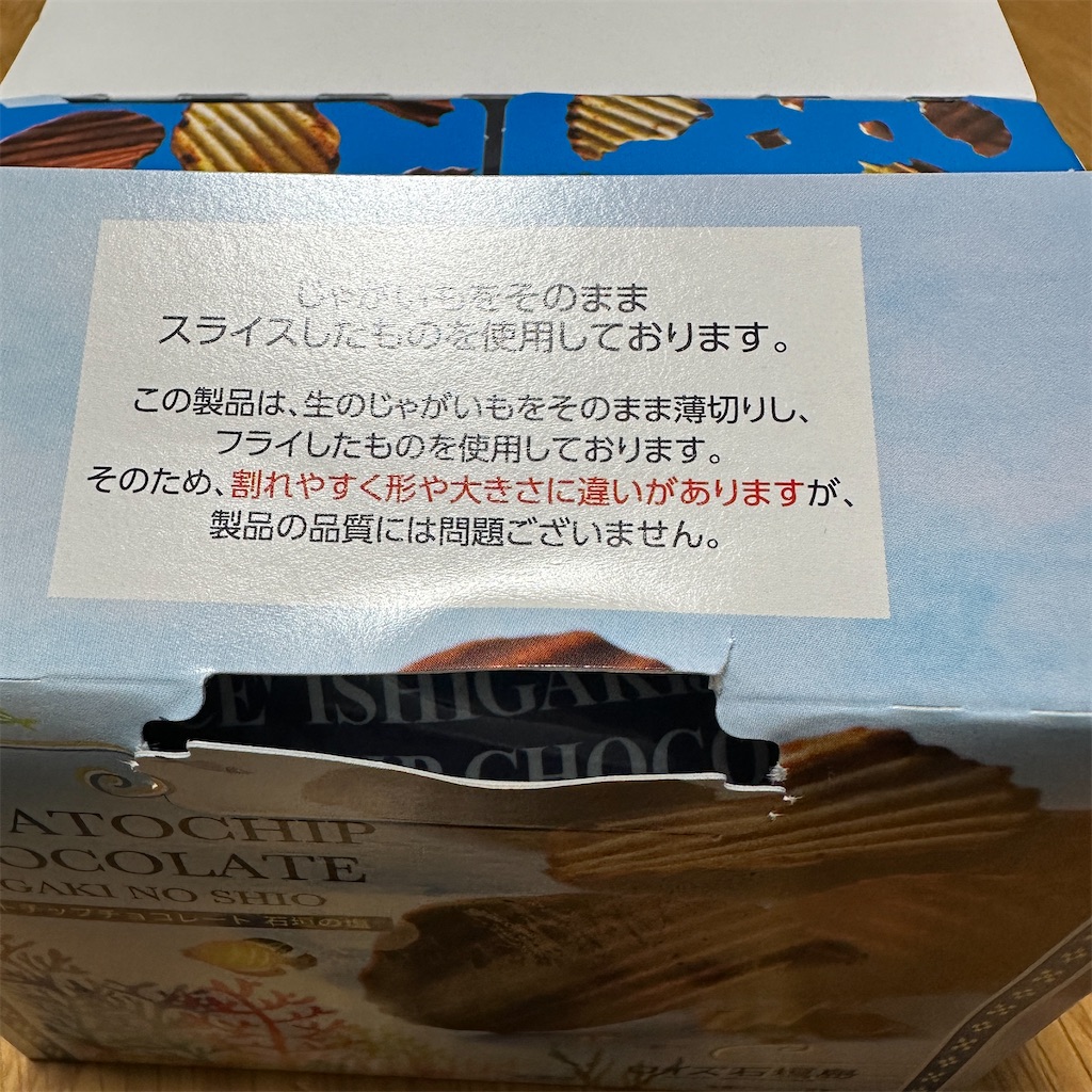 f:id:keikostyle:20240817204655j:image