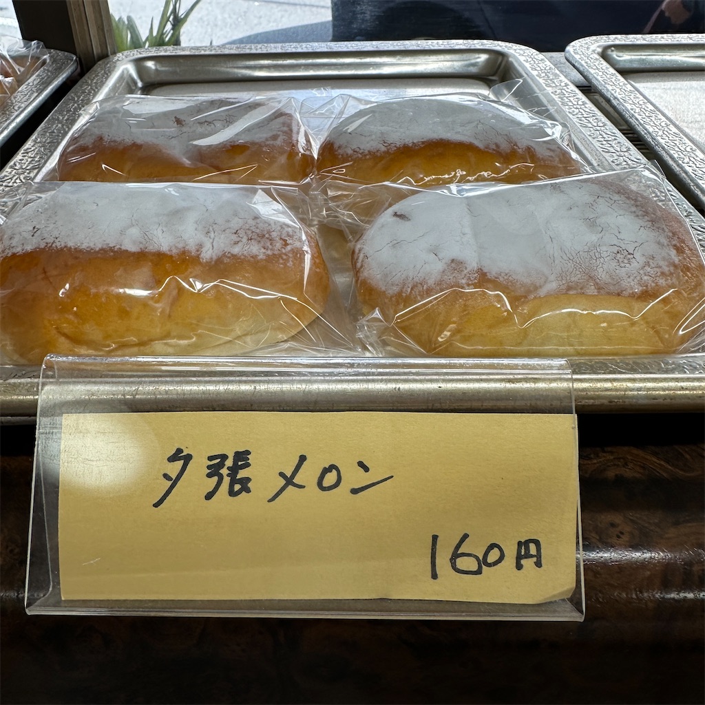 f:id:keikostyle:20240820111203j:image