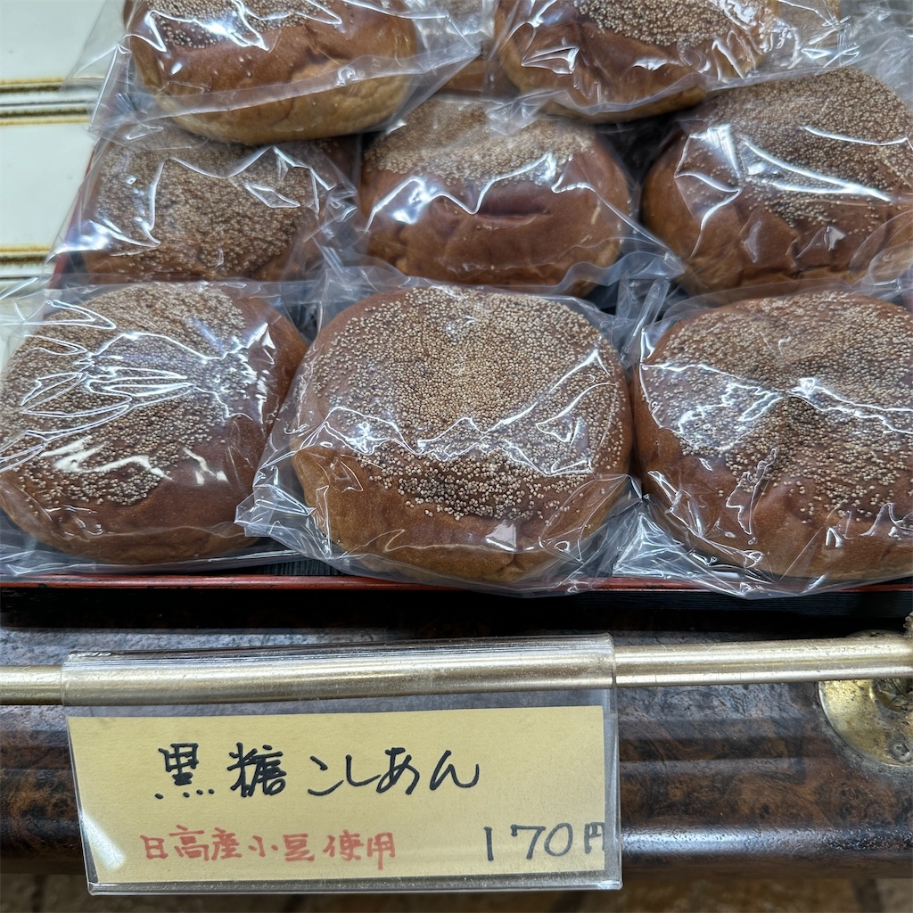f:id:keikostyle:20240820111227j:image