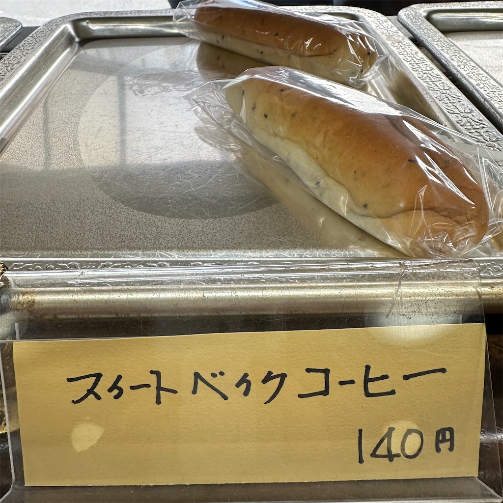 f:id:keikostyle:20240820111240j:image