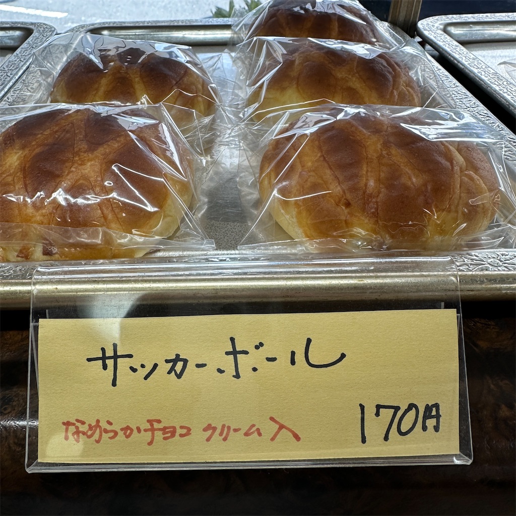 f:id:keikostyle:20240820111244j:image