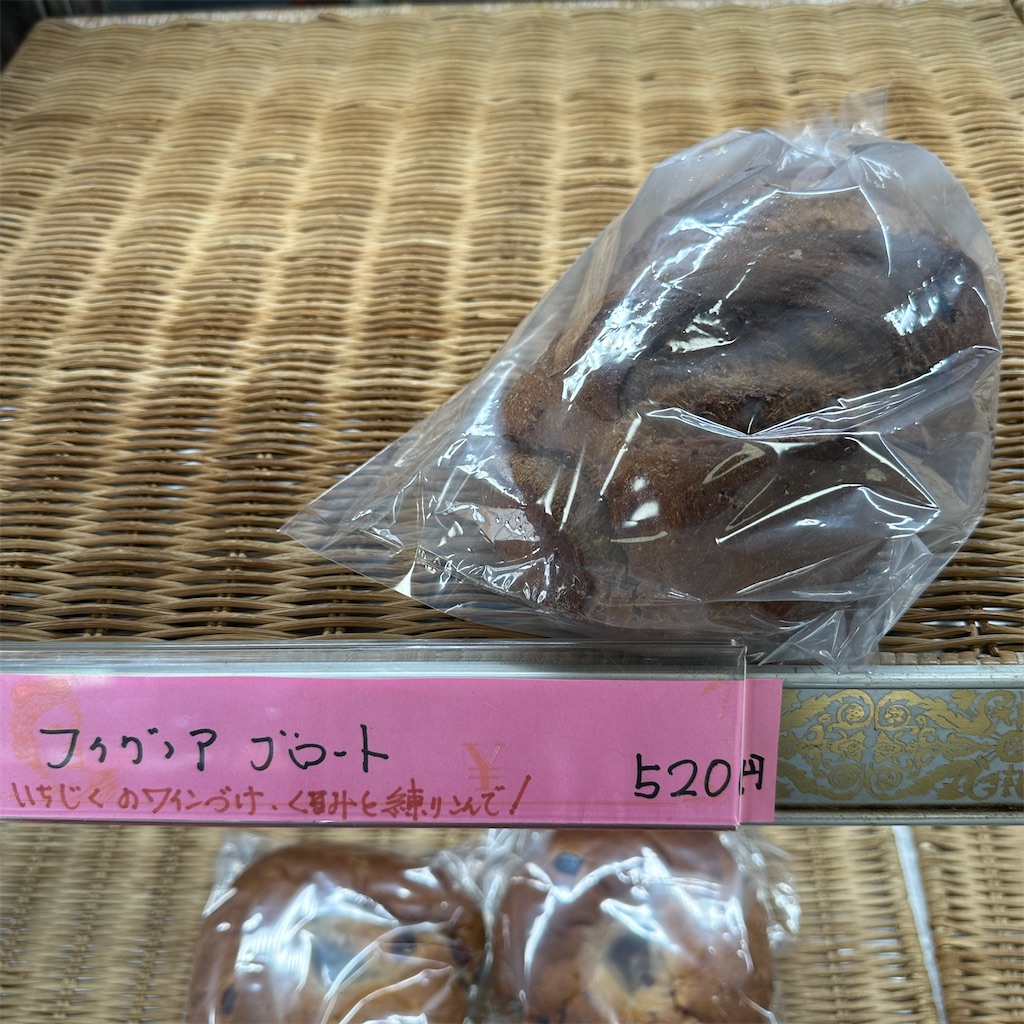 f:id:keikostyle:20240820111248j:image