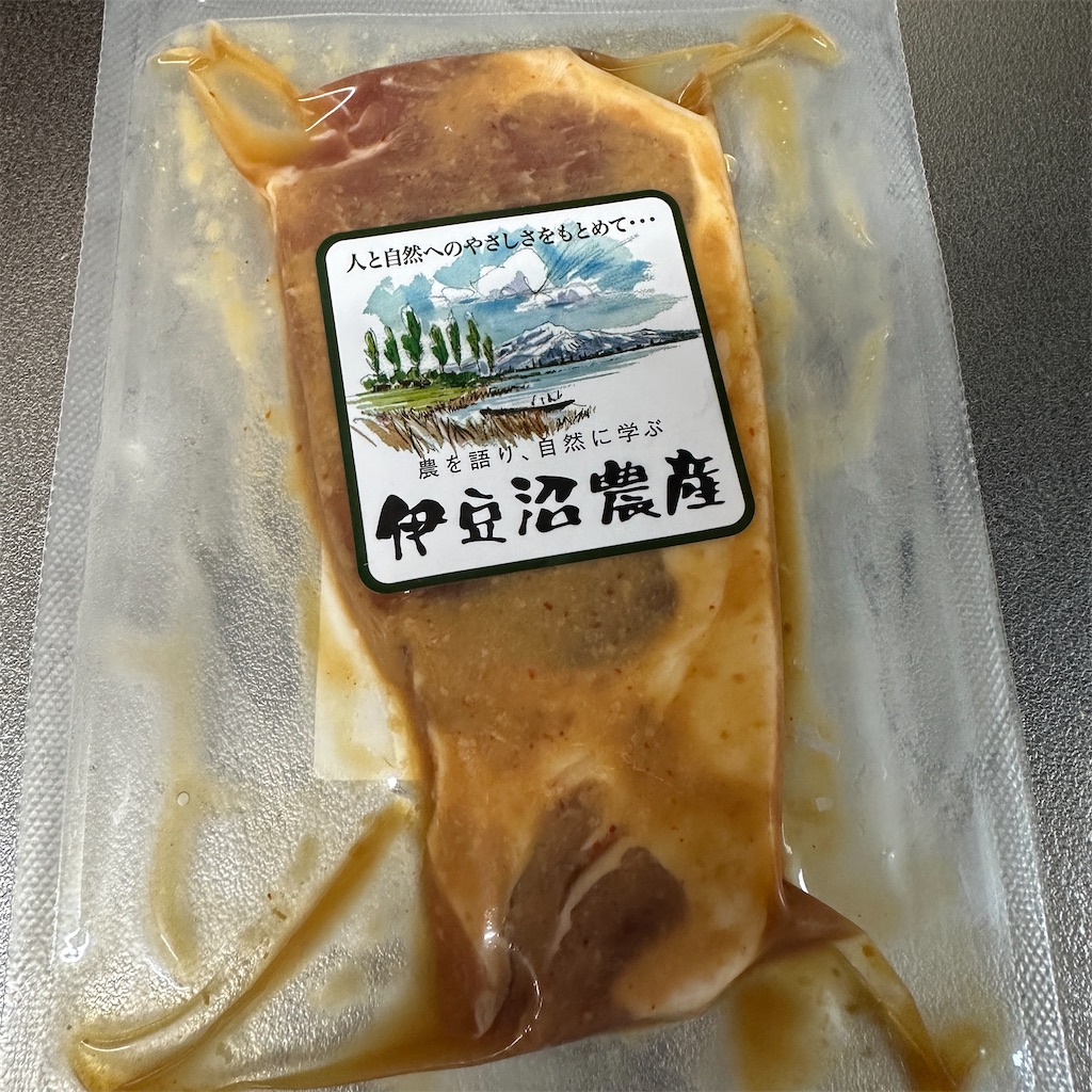 f:id:keikostyle:20240821190329j:image