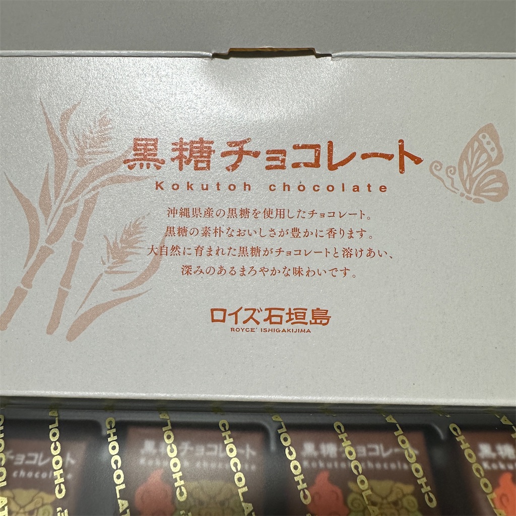 f:id:keikostyle:20240825191319j:image