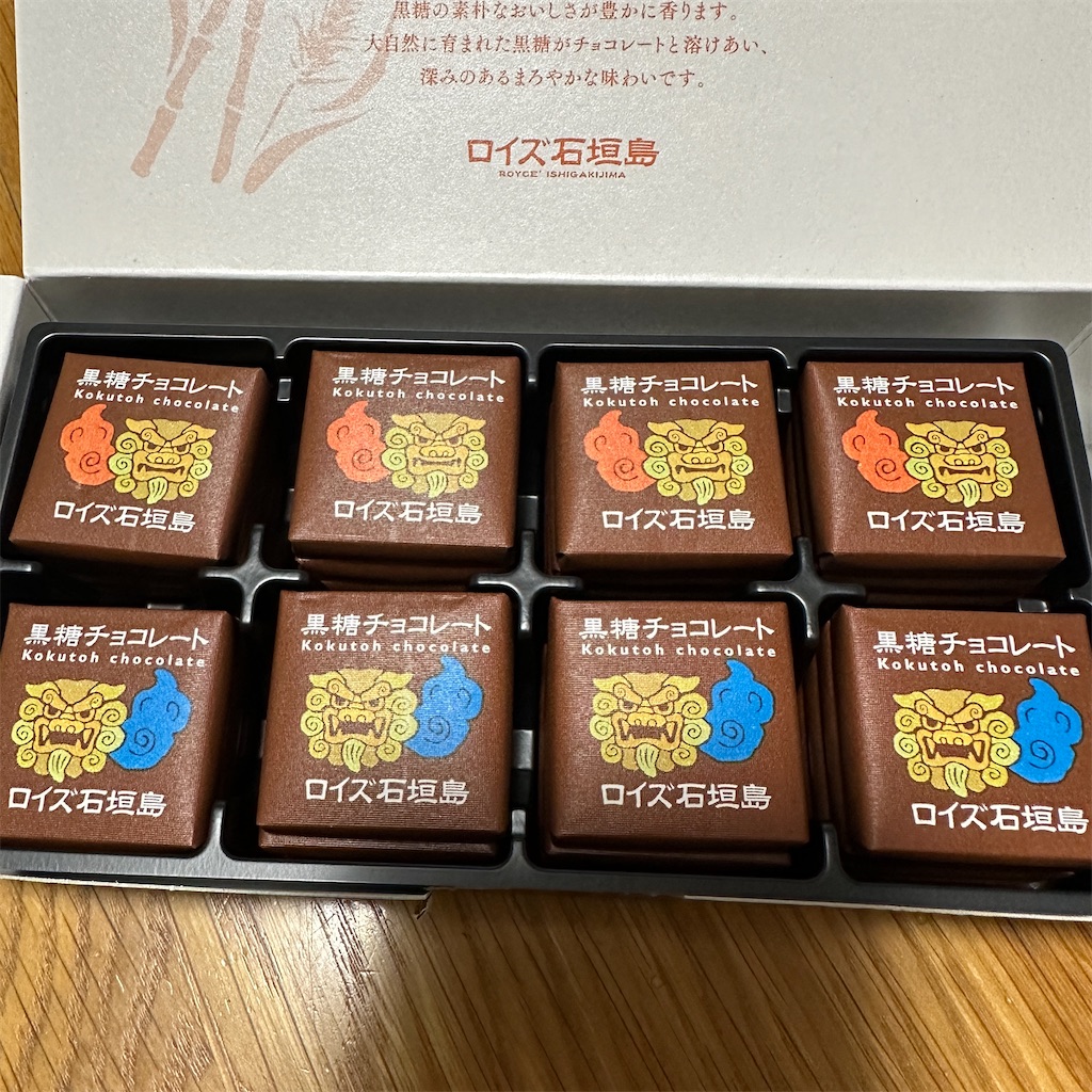 f:id:keikostyle:20240825191326j:image